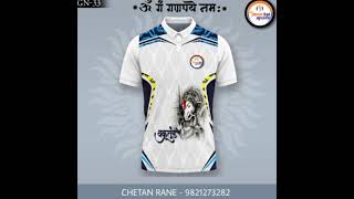 printed ganpati t shirt pattern