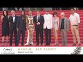 PACIFICTION - RED CARPET - EV - CANNES 2022