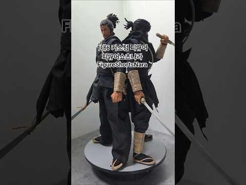 조선 추노꾼 vs 전설의 무사시? 역대급 검객 대결 ㄷㄷ Vagabond vs Chuno Custom #Shorts