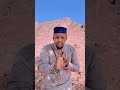 JABALUL UXUD Duet Ciyaalxamar Arewa اكسبلور اكسبلور JABALUL UXUD Duet Ciyaalxamar Arewa اكسبلور اكسبلور