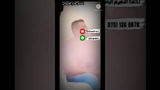 عتابات تهد الحييل ?.  الشاعر حازم القيرواني
