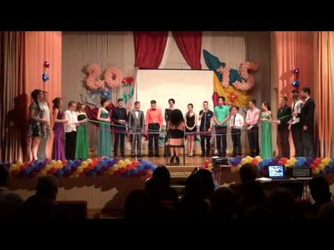 Привітання для класного керівника