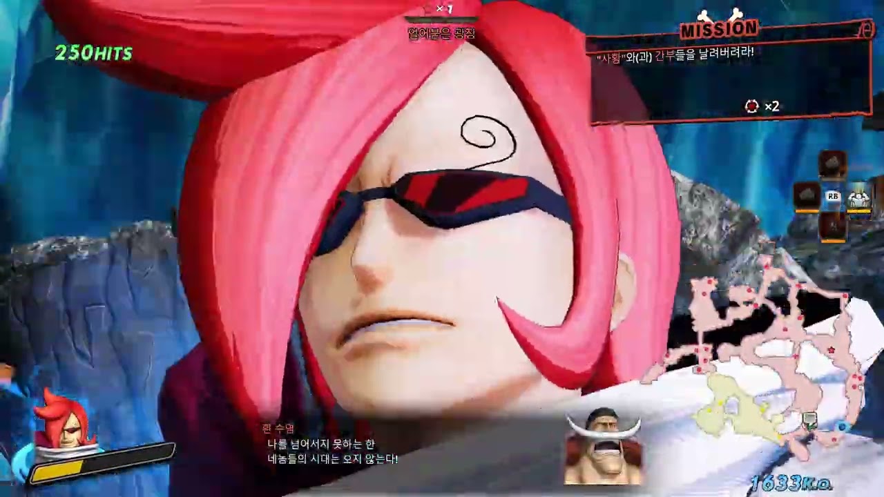 원피스 해적무쌍4 진정한 해적무쌍 22화 (이치디, 니디, 욘디)