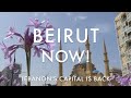 Beautiful Beirut (A Cultural Travel Guide): Filmed pre-explosion - but Beirut will be back (again)!