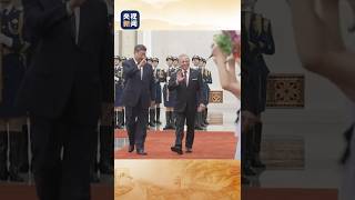 现场视频！习近平举行仪式欢迎约旦国王访华 | CCTV