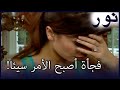 أصبحت الفضة سيئة في المنزل الفض 99