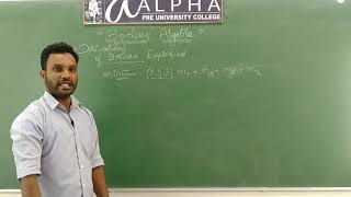 Boolean Algebra Class 11