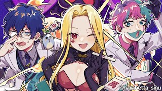 【麻雀/#にじさんじ花鳥風月戦】ヴィランズ顔合わせ【ルイス・キャミー視点/にじさんじ】