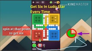 How To Get Six Every Time In Ludo Star Ludo Star Trick To Get Six