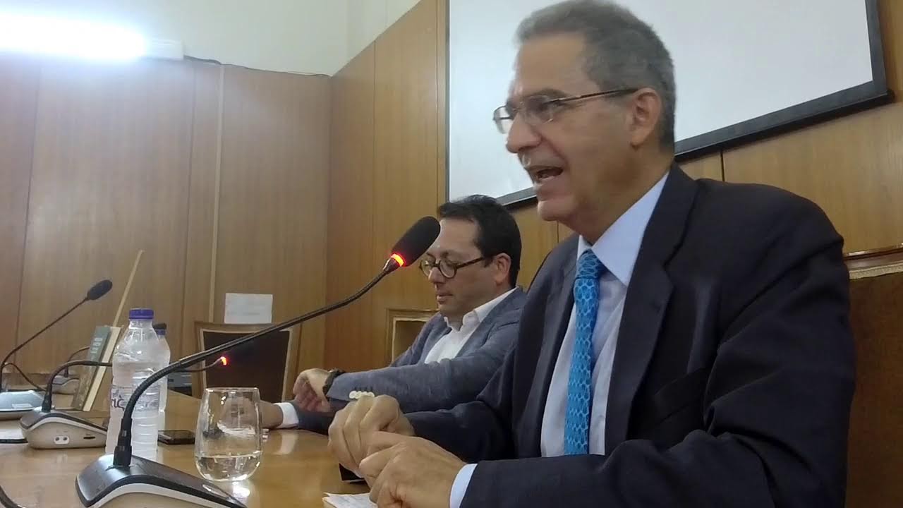Παρουσίαση βιβλίου Μικρασιατική καταστροφή