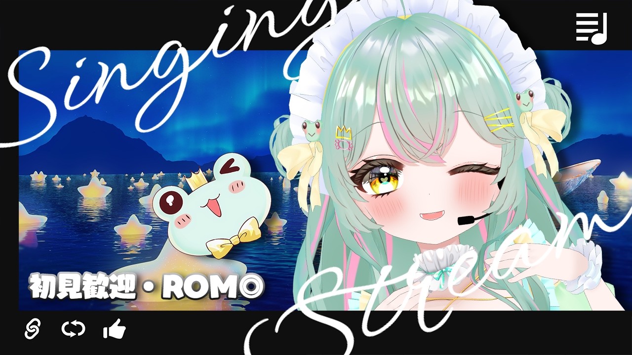 【#歌枠 ／#karaoke 】火曜の夜は定期歌枠🎤🎶 懐メロ中心にJ-POPやアニソンを！！強くまっすぐ伸びる歌声でお届けします！！♡【#個人vtuber ／#雨音けろ 】#初見歓迎