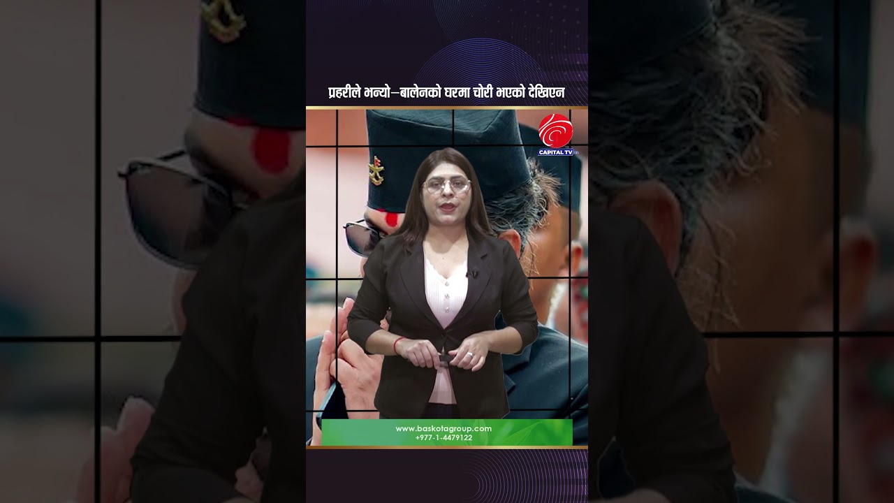 Полиция заявила, что в доме Балена не было обнаружено никаких признаков кражи.