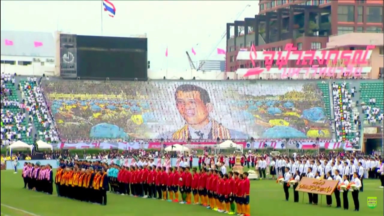 [03.02.2018] Thai royal anthem - เพลงสรรเสริญพระบารมี ฟุตบอลประเพณี จุฬา-ธรรมศาสตร์ ครั้งที่ 72