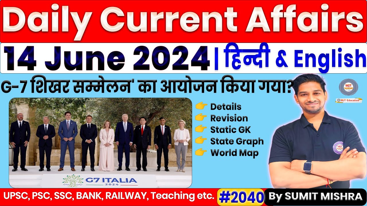 14 June Current Affairs 2024 | Current Affairs Today | Daily Current ...