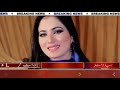 مہک ملک کی نازیبا ویڈیو 