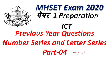 MHSET 2020  Previous year question papers solutions, Mathematical  reasoning Paper 1 Preparation
