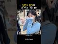 일본인 여친이 알려주는 옷을 고르는 기준