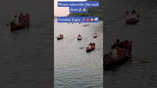 नैनीताल की खूबसूरती 🎇 #nanital #nanitaltrip #nanitallake