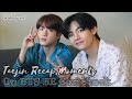 Taejin Moments during BTS BE & Life Goes On Comeback - 뷔진 진뷔 live performance, interview, VLive, MV