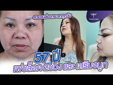 ผลสลากกินแบ่งรัฐบาล วันที่ 1 พย. 2567 ผลสลากกินแบ่งรัฐบาล วันที่ 1 พย. 2567