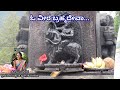 O Veera Brahmadeva | ಓ ವೀರ ಬ್ರಹ್ಮದೇವಾ | Jayashree D Jain | Lyrical video | Kannada Jain Sthavan