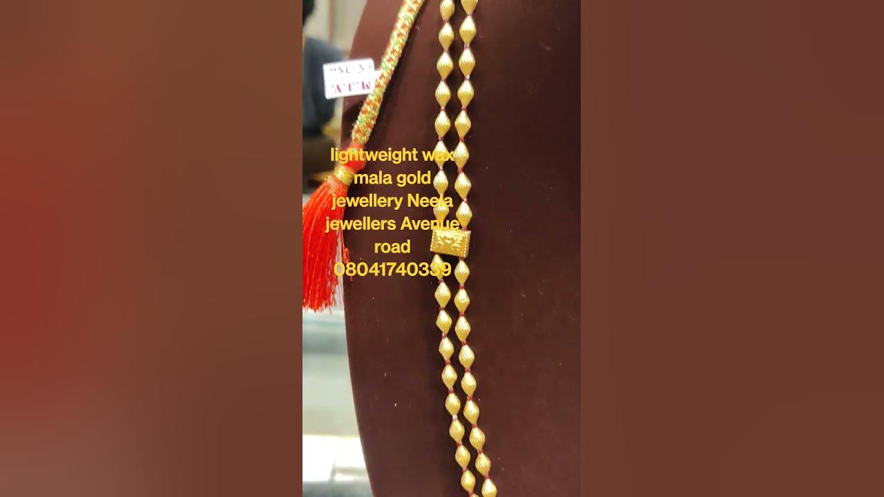 lightweight wax mala gold jewellery Neela jewellers Avenue road