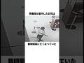 警備員が案内した見えない女性