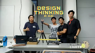 Can Lights Inspire Social Interaction? | Design Thinking