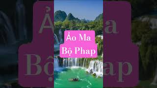 Ảo Ma Bộ Pháp #vlrt #võlâmrừngthẳm #aomabophap