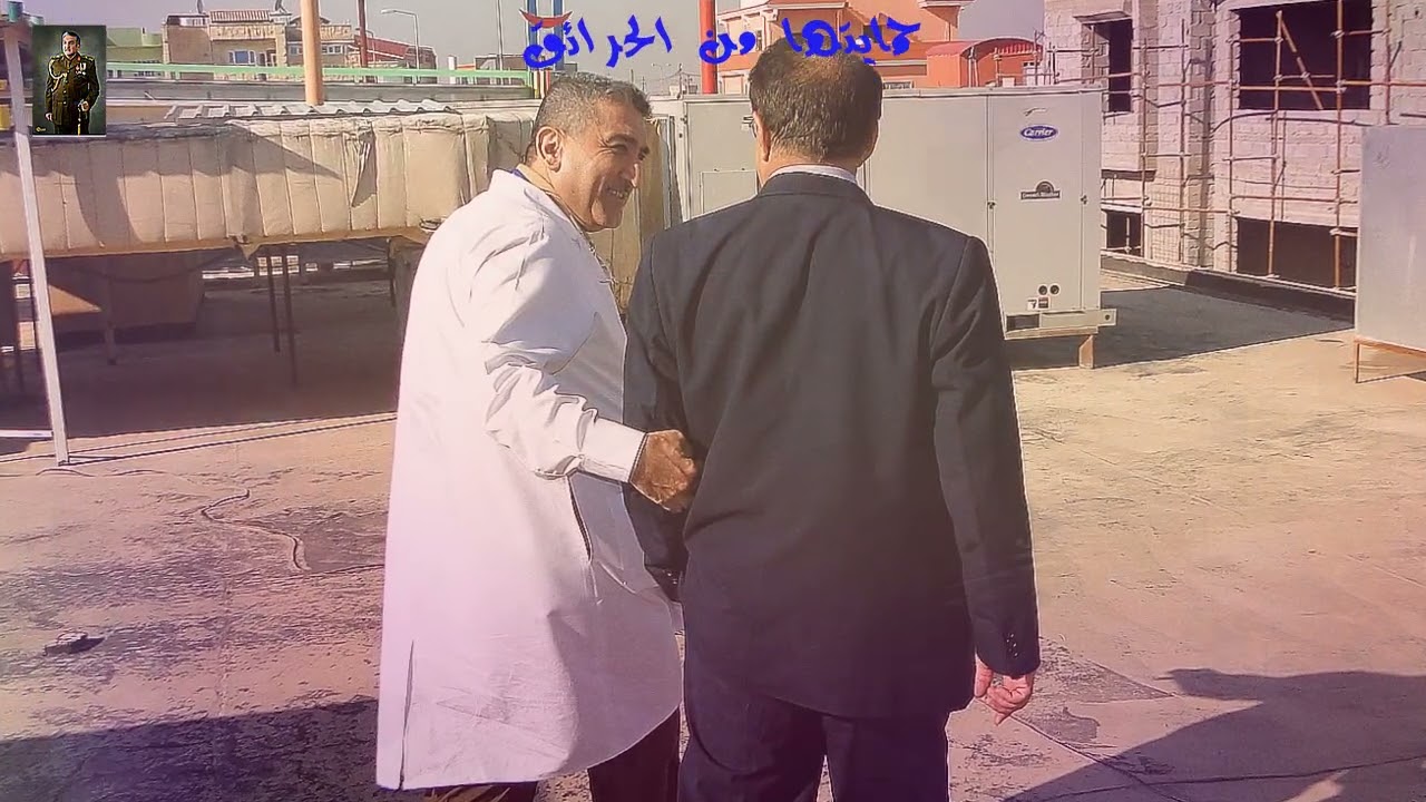 تأسيس مستشفى الحمدانية العام - تكملة زيارة رئيس وأعضاء لجنة الجودة المركزية للحمدانية - الحلقة 200