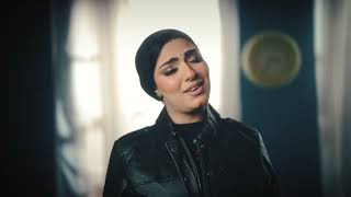 الفديو _الرسمى_ اغنيه _مابقتش بخير _منه فاضل /2025