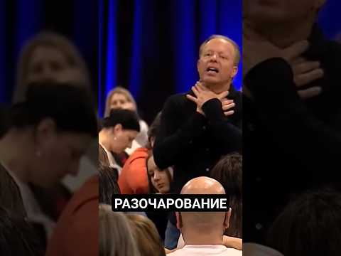 Как ВЗЯТЬ ПОД