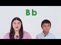 フォニックスアルファベット "B b"の発音～小学校英語SWITCH ON! Grade 1 DVDより【mpi松香フォニックス公式】
