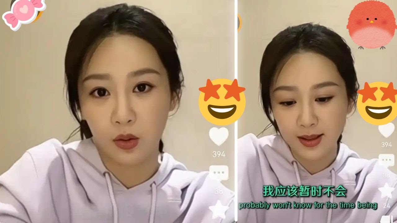 Смелый шаг! Ян Цзы отказывается от участия в обычных развлекательных шоу, чтобы сосредоточиться н...