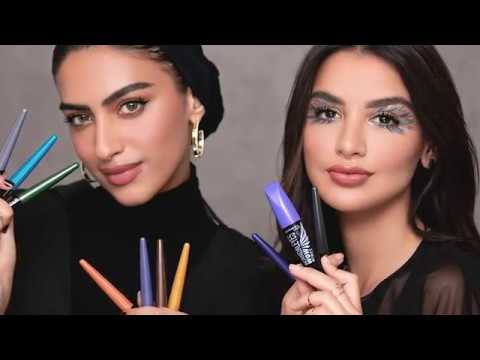 NEW Rimmel Wonder’Swipe