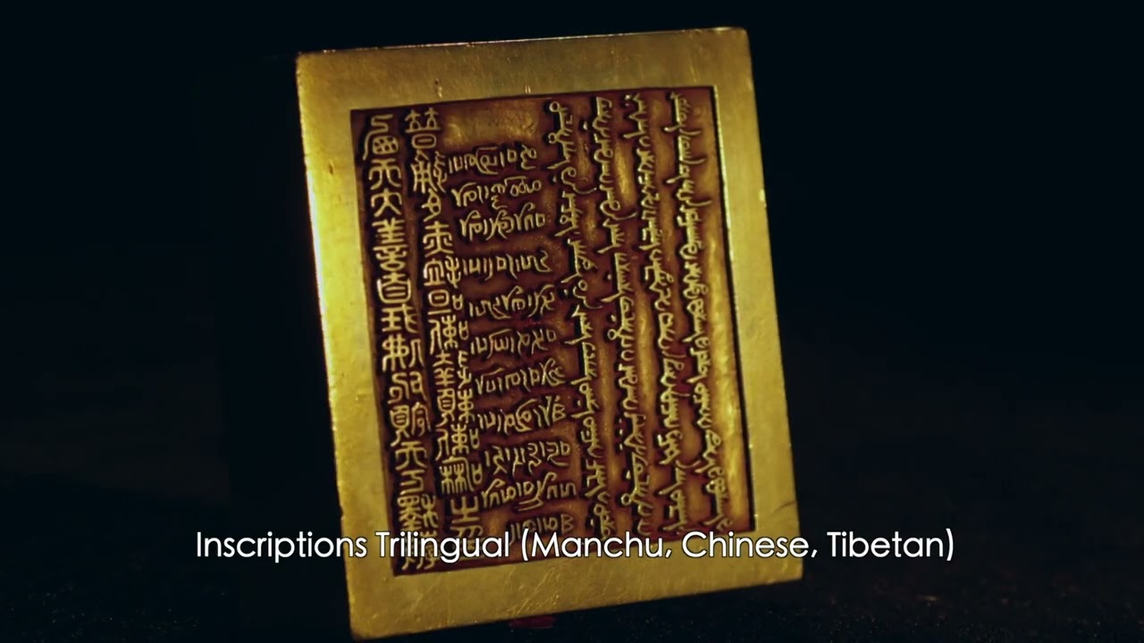 Golden Seal & Edict of the 5th Dalai Lama