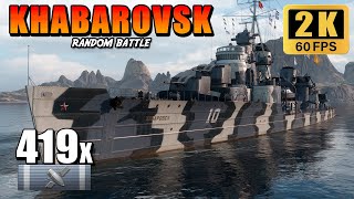 Destroyer Khabarovsk - Small ship with thick armor