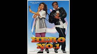 Up Wala Thumka Lagaon Ke Hero eagle Ultra Classic Jhankar Movie Hero No1 1997 Singer Sonu Nigam