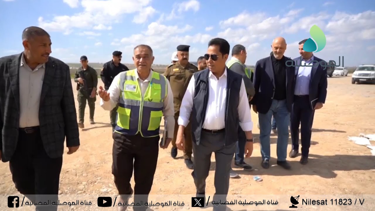 الدخيل يتفقد سير العمل بمشروع مطار الموصل ويؤكد انه سيكون جاهزاً بنهاية 2024 طبقا للمواصفات العالمية