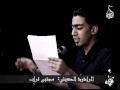 الرادود مجتبى تراب وفاة السيدة فاطمة الزهراء ع