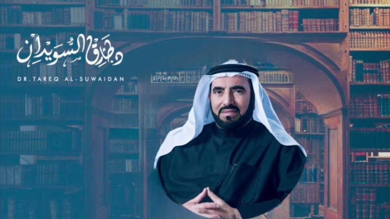 	🦅⚔️ اليمامة.. أسود الله يقتحمون وكر الكذب - طارق السويدان