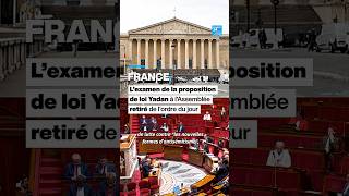 Loi Yadan retirée : que contenait la proposition de loi polémique ? • FRANCE 24