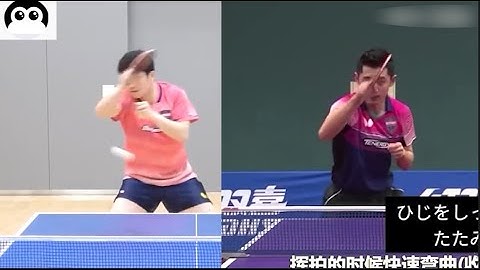 Comparison of Fan Zhendong and Zhang Jike