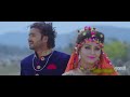 Chham Chham Baje Panv Ke Pairi - छम छम बाजे पाँव के पैरी - I love You - HD Vidoe Song - 2020 Mp3 Song