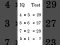 #Math IQ Test #Mathematical brain development puzzle problem 🧩🤔💯#Mathematics