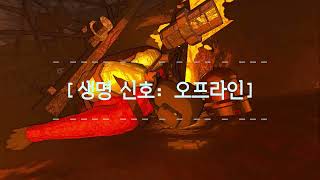 싱글벙글 리썰 컴퍼니 27