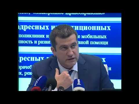 Проблема фельдшеров