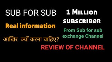 disadvantages of sub 4 sub|sub4sub kiya hain