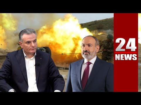 Իշխանությունը վախենում է պատերազմից և պատրաստ է ցանկացած զիջումների