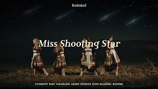 Kolokol - Miss Shooting Star